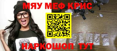 гашиш Гатчина