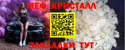 каннабис Гай