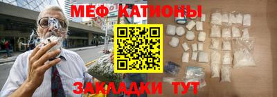 jwh Гагарин