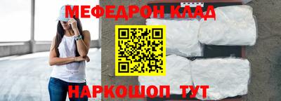 каннабис Гай
