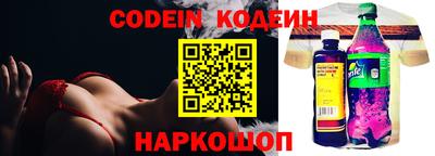 каннабис Гай