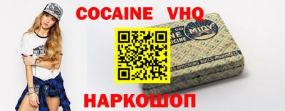 гашиш Гатчина