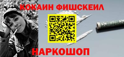 каннабис Гай