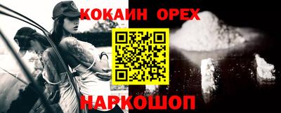 гашиш Гатчина