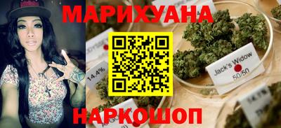 каннабис Гай