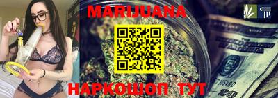 каннабис Гай
