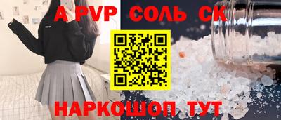 каннабис Гай