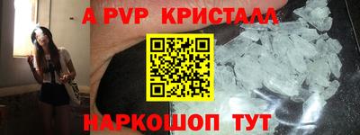 каннабис Гай