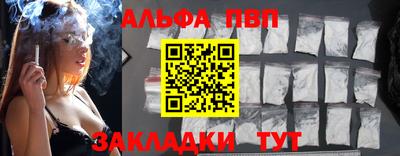 гашиш Гатчина