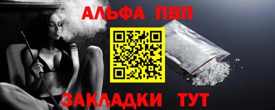 гашиш Гатчина