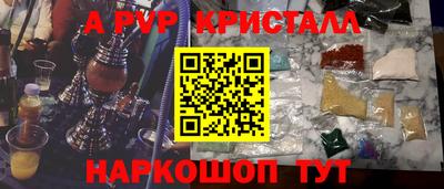 каннабис Гай