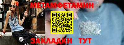 каннабис Гай