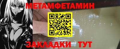 гашиш Гатчина