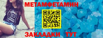 каннабис Гай