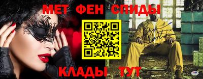 гашиш Гатчина