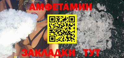 jwh Гагарин