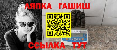 каннабис Гай