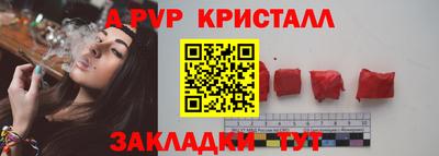 каннабис Гай
