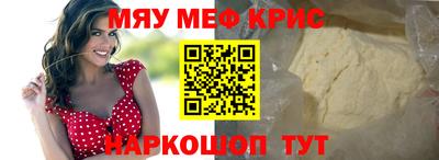 гашиш Гатчина