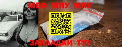 гашиш Гатчина