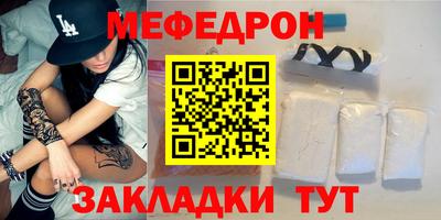 гашиш Гатчина
