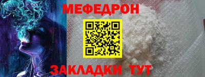 jwh Гагарин