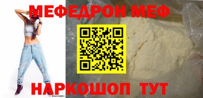 гашиш Гатчина