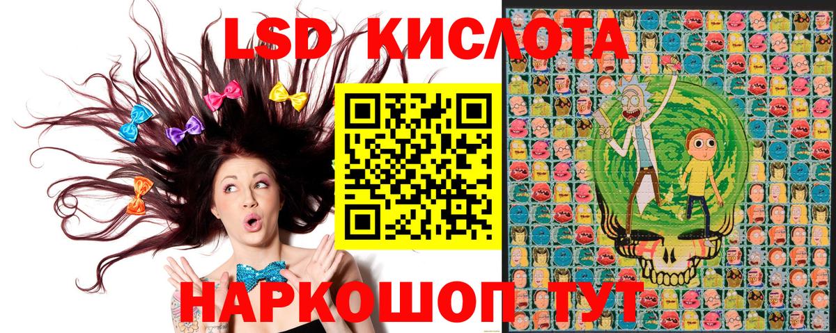 Марки N-bome  Марки NBOMe 1,5мг  Вход с VPN  Нерюнгри 